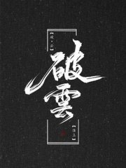 葫芦娃里不卖药千万视频